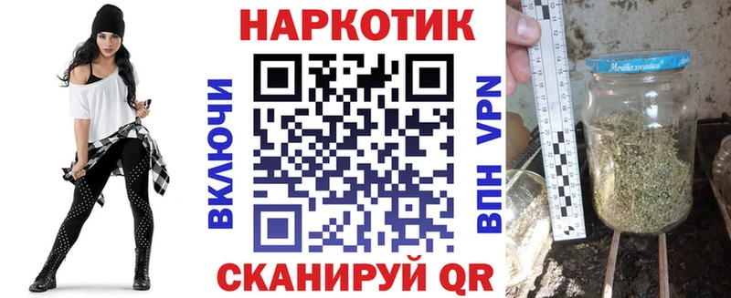 Виды наркотиков купить Нефтекамск КОКАИН  ссылка на мегу вход  Галлюциногенные грибы  ГАШИШ  A PVP 