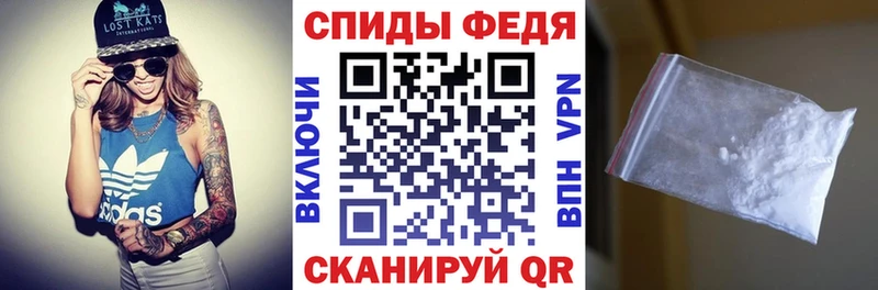 АМФ 98%  Нефтекамск 