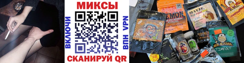 ОМГ ОМГ ONION  Нефтекамск  Бутират BDO 