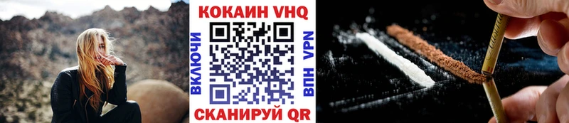 где можно купить наркотик Нефтекамск COCAIN Перу