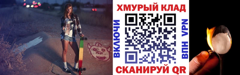 купить наркоту  Нефтекамск  blacksprut зеркало  ГЕРОИН Heroin 