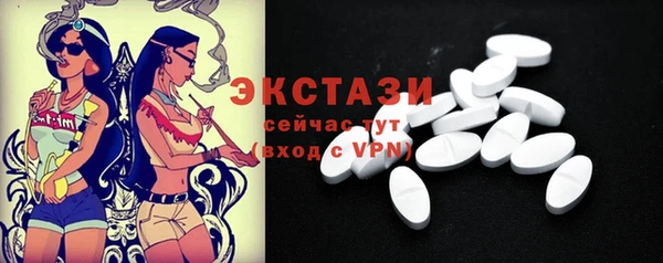 метадон Инта