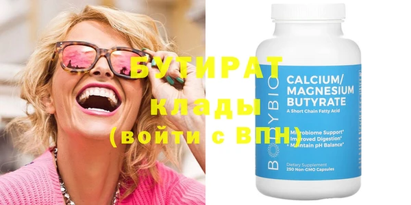 героин Туринск
