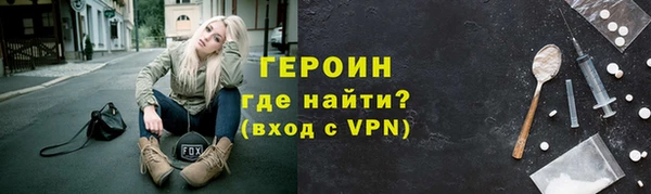 гидропоника Иннополис