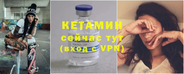 гидропоника Иннополис