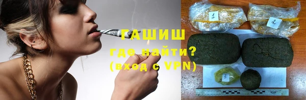 альфа пвп VHQ Инсар
