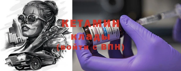 метадон Инта
