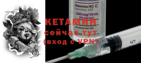 гидропоника Иннополис
