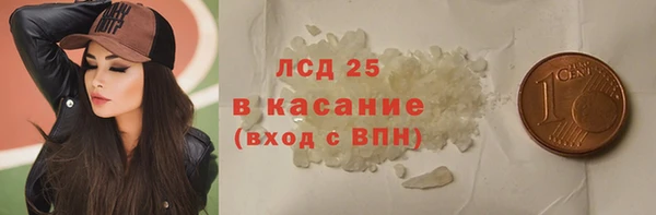гидропоника Иннополис