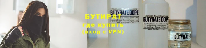 метадон Инта