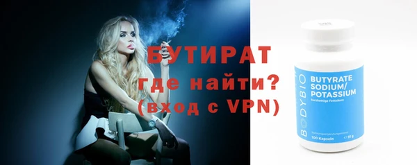 гидропоника Иннополис
