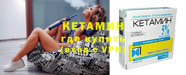 гидропоника Иннополис