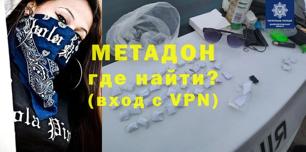 прущие крисы Тутаев