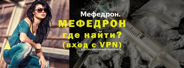 гидропоника Иннополис