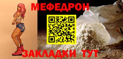 кокаин VHQ Волжск