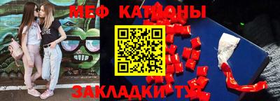 кокаин VHQ Волжск