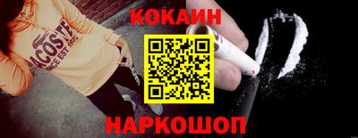 стаф Волжский