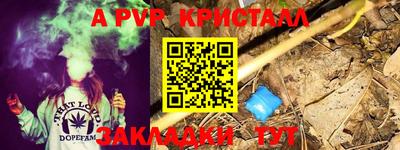 кокаин VHQ Волжск