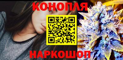стаф Волжский