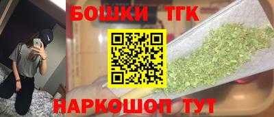 кокаин VHQ Волжск