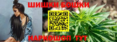 кокаин VHQ Волжск