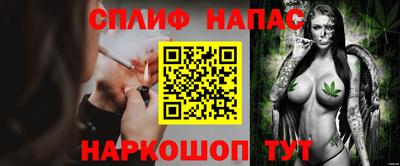 стаф Волжский