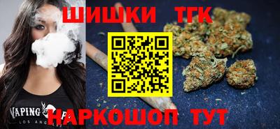 стаф Волжский