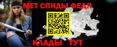 стаф Волжский
