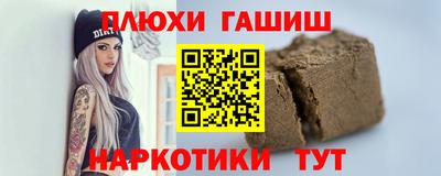 стаф Волжский