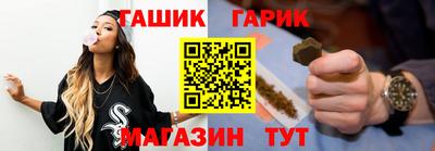 кокаин VHQ Волжск