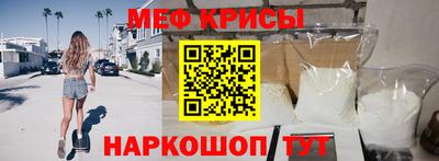 кокаин VHQ Волжск