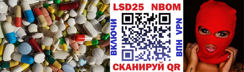 как найти наркотики  Нефтекамск  ЛСД экстази ecstasy 