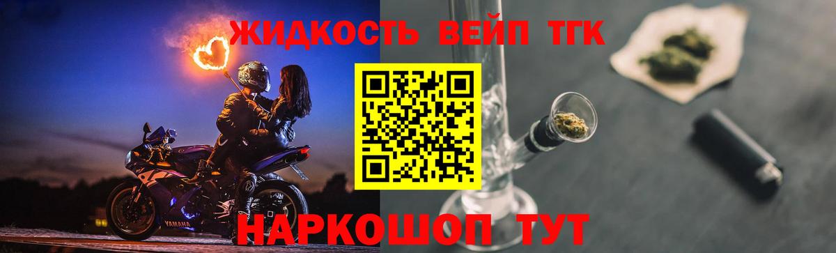 COCAIN  НБОМе  Марихуана  Вход с VPN  Мефедрон   Нефтекамск  ГАШ  Лсд 25 